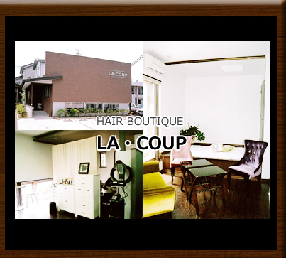 LA・COUP写真